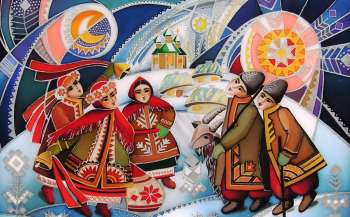 Маланки та Василя: українське традиційне свято