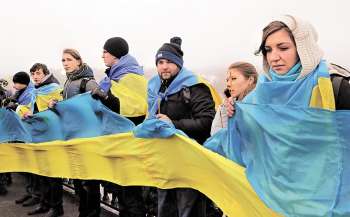 Україна відзначає День Cоборності. Історія свята