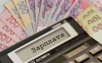 Яка зарплата в Україні молодого вчителя без стажу та вчителя вищої категорії 