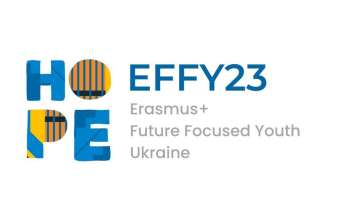 Вебінар «EFFY - Erasmus+ Future Focused Youth – Ukraine» відбудеться 28-29 червня