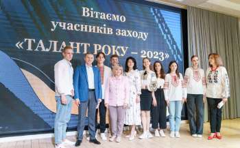 У Вінниці відзначили обдаровану молодь під час свята “Талант року – 2023” 