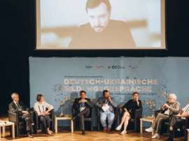 Освітня конференція «Українсько-німецькі розмови про освіту» відбулась в Мюнхені