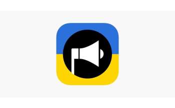 Що робити вчителю, якщо тривога пролунала під час дистанційного навчання: відповідь МОН Що робити вчителю, якщо тривога пролунала під час дистанційного навчання: відповідь МОН