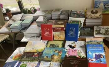 В Україні посилить підтримку книговидання та читання