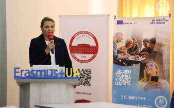 Київський національний університет презентував проєкт «Цифровий університет – Відкрита українська ініціатива»