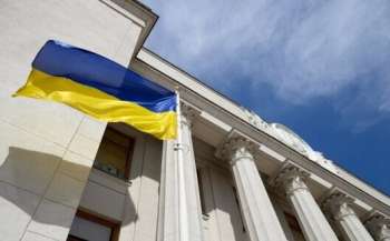 Верховна Рада України ухвалила закон про пріоритетні напрями розвитку науки, техніки та інновацій Верховна Рада України ухвалила закон про пріоритетні напрями розвитку науки, техніки та інновацій