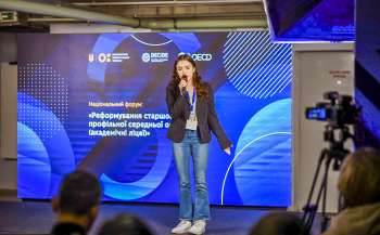 Реформа старшої школи: 11-річку відмінять, 45% випускників - до ПТУ, замість 17 предметів - 12 Реформа старшої школи: 11-річку відмінять, 45% випускників - до ПТУ, замість 17 предметів - 12