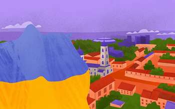 Презентація проєкту «Книга-мандрівка. Міста» та мультфільму «Книга-мандрівка. Київ»