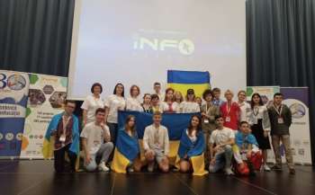 Українські школярі здобули 12 медалей на Міжнародному конкурсі «INFOMATRIX – 2024» Українські школярі здобули 12 медалей на Міжнародному конкурсі «INFOMATRIX – 2024»