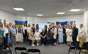 У Парижі провели першу конференцію українського шкільництва Франції У Парижі провели першу конференцію українського шкільництва Франції