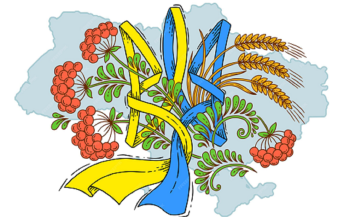 ІV Всеукраїнський конкурс дитячо-юнацької творчості до Дня Незалежності України “Барви Незалежності” 