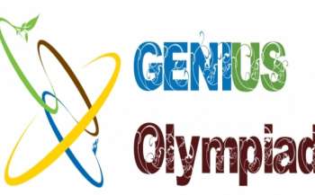 Новые возможности для украинских школьников: в Украине будут создавать первую национальную Олимпиаду Гениев