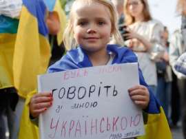 Українці підтримують єдину державну мову