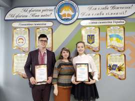Учні Краматорської української гімназії - переможці багатьох престижних конкурсів 
