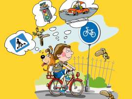 Учні 6-9 класів вивчатимуть правила дорожнього руху для велосипедистів
